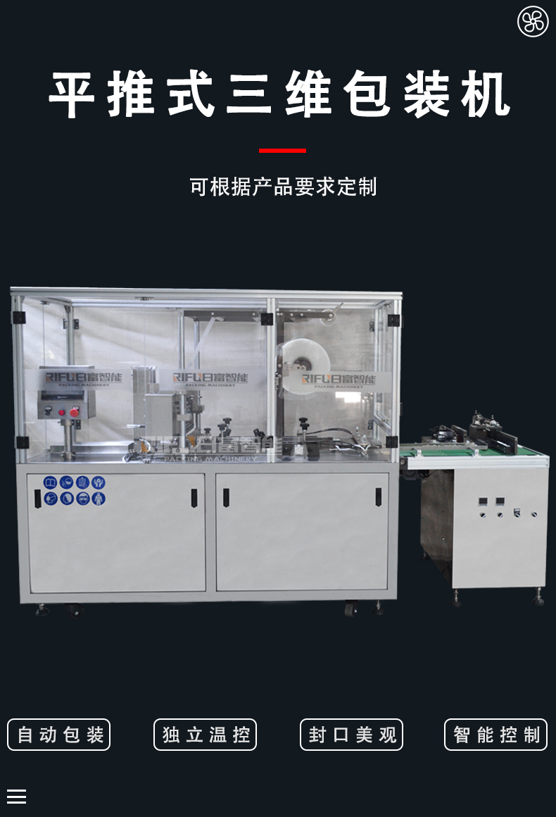 详情b1.jpg
