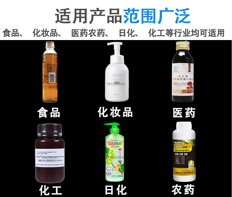 十二头活塞灌装机店三详情_04.jpg
