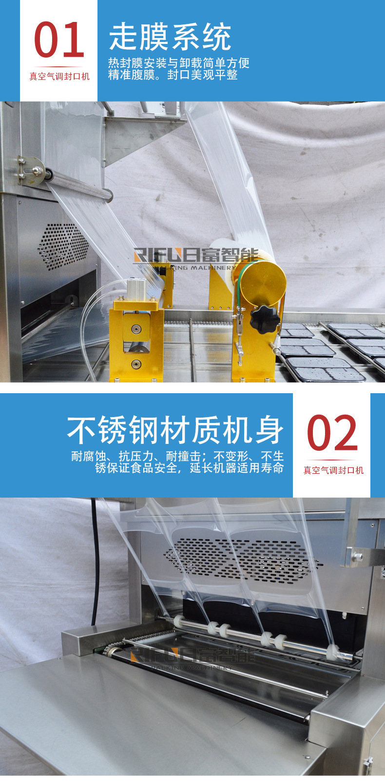 微信图片_20250504174317-2.jpg