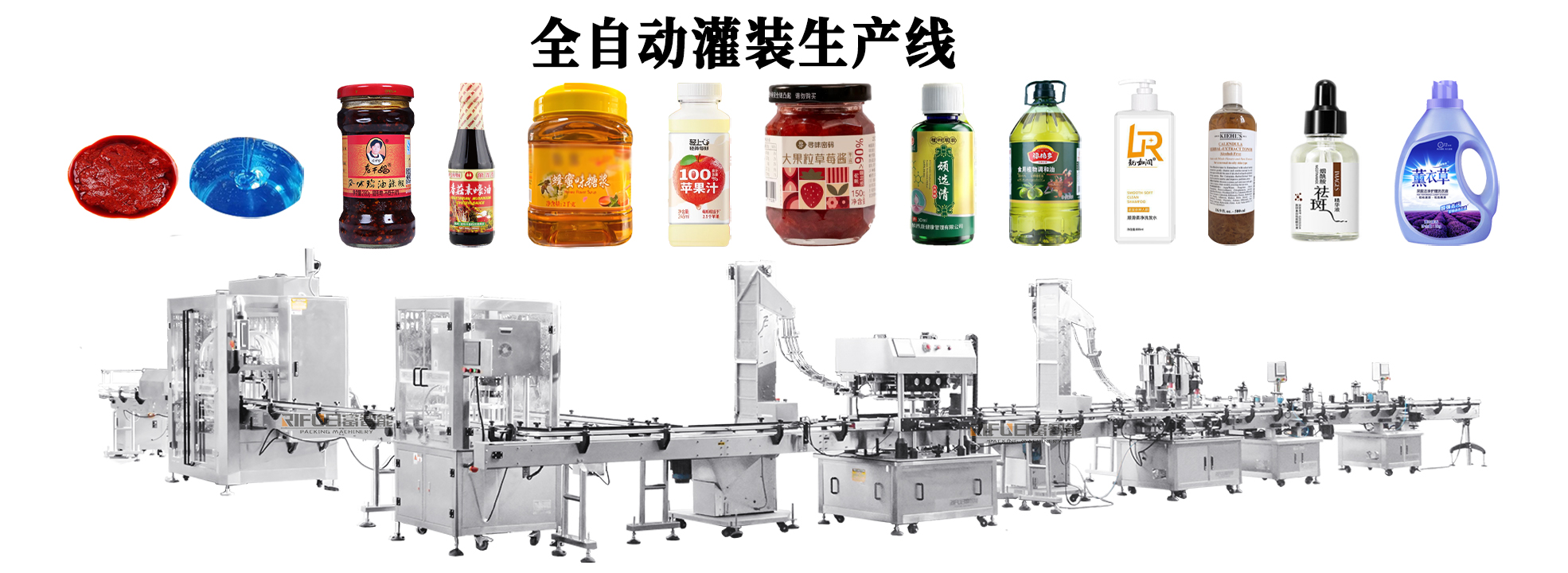广告图2